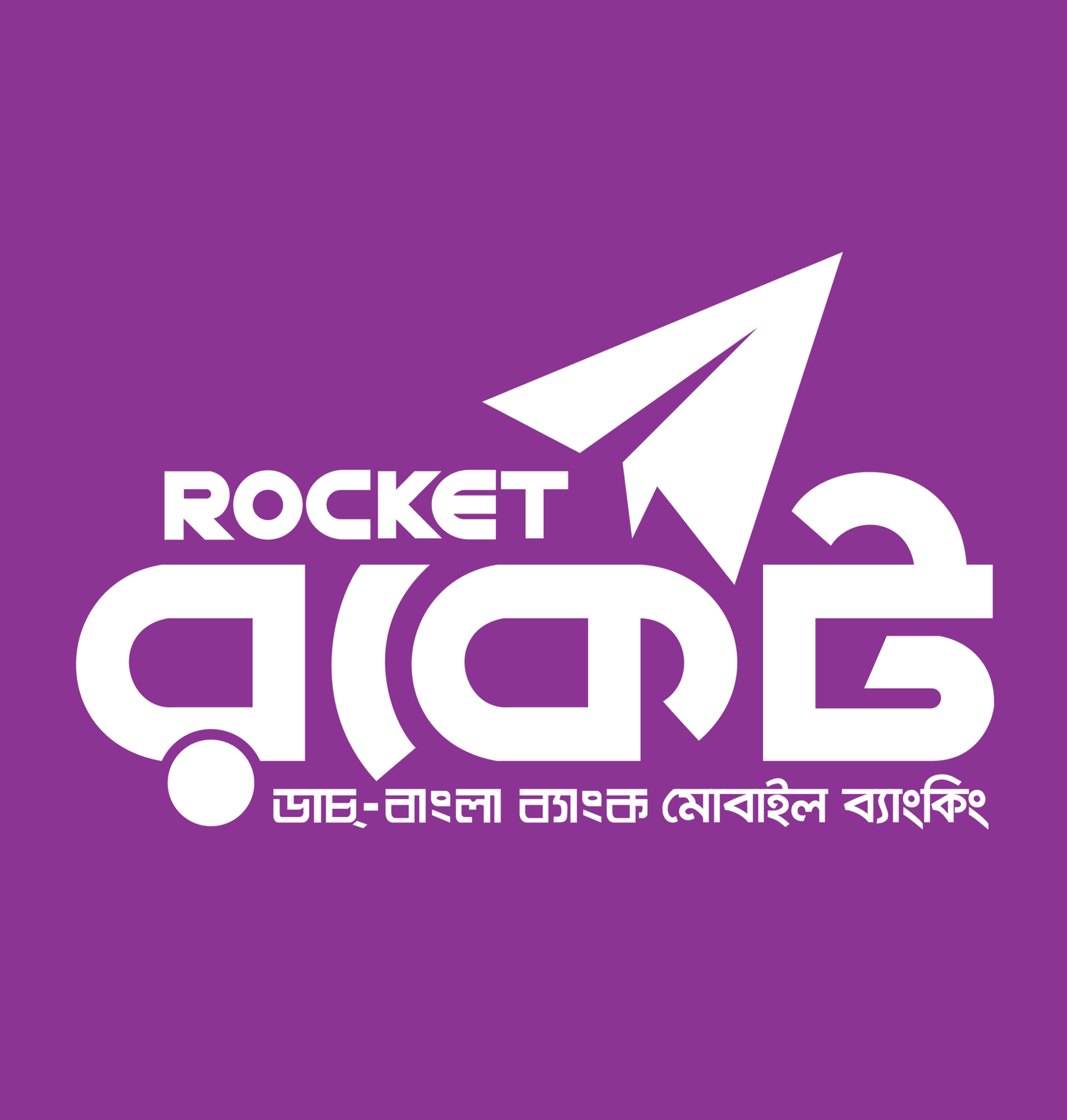 Rocket